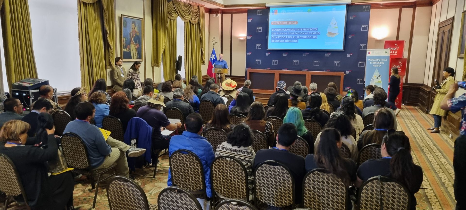 Elaboración del Plan de Adaptación al Cambio Climático para el Sector de los Recursos Hídricos (PACC-RH)